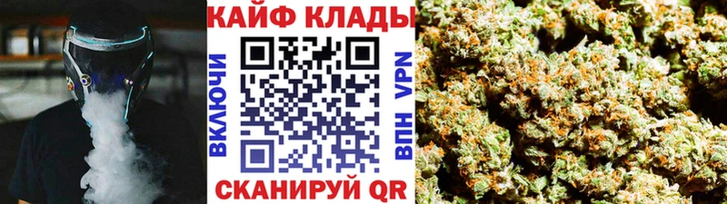 Где найти наркотики Харабали ГАШ  КОКАИН  Меф 