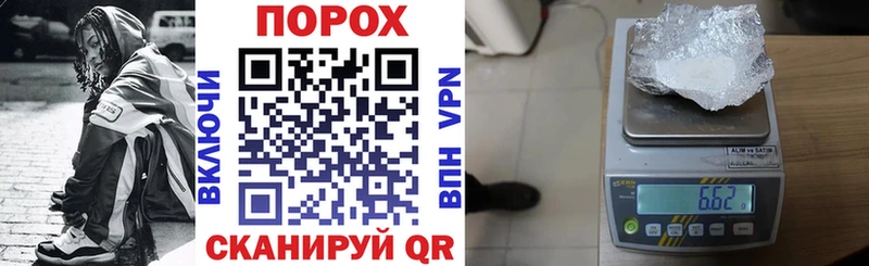 Amphetamine 97%  МЕГА ссылка  Харабали 