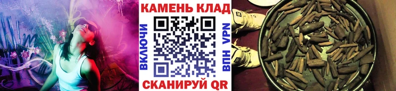 ГАШИШ 40% ТГК дарк нет официальный сайт Харабали