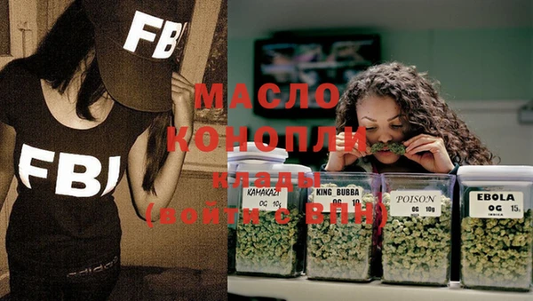 mix Михайловка