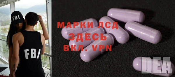 дистиллят марихуана Мегион