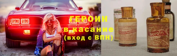 прущая мука Медвежьегорск