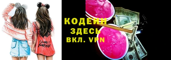 mix Михайлов