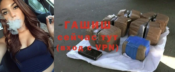прущая мука Медвежьегорск