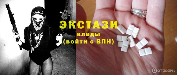 mix Михайлов