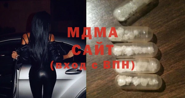 дистиллят марихуана Мегион