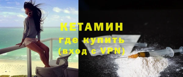 дистиллят марихуана Мегион