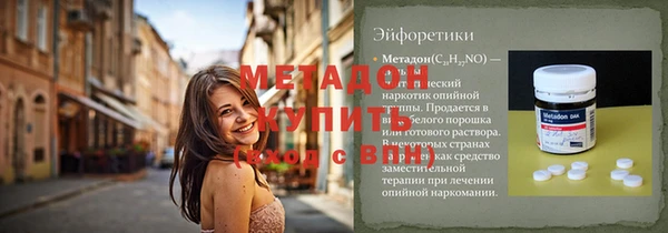 mix Михайлов