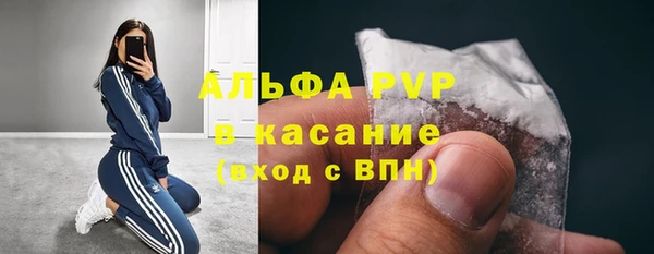 mix Михайловка