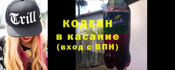 прущие крисы Нефтегорск