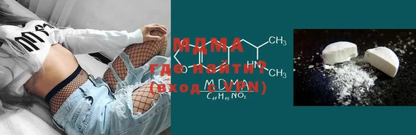 дистиллят марихуана Мегион