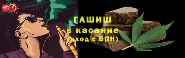 mix Михайловка