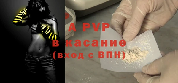 прущая мука Медвежьегорск