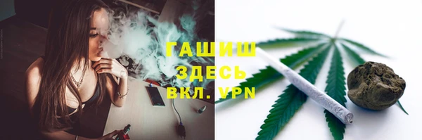 дистиллят марихуана Мегион