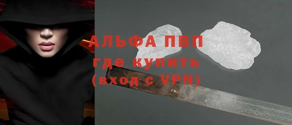 mix Михайловка
