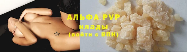 mix Михайлов