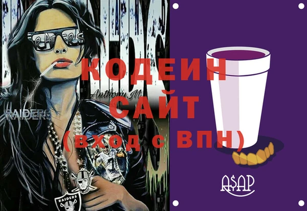 mix Михайлов