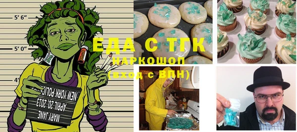 mix Михайлов