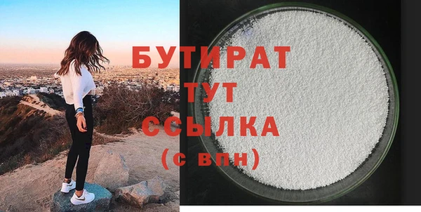 mix Михайлов