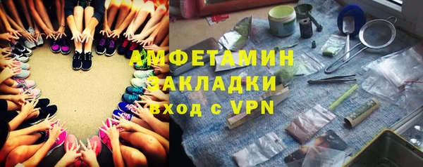 прущая мука Медвежьегорск
