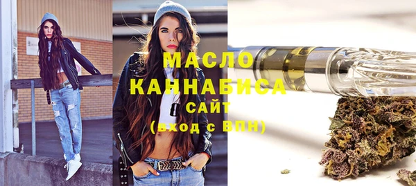 дистиллят марихуана Мегион