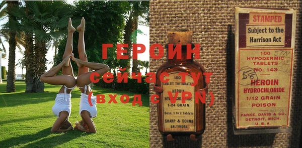 mix Михайловка