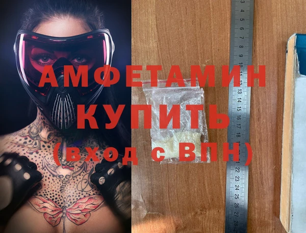 mix Михайлов