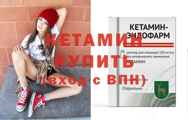 mix Михайловка