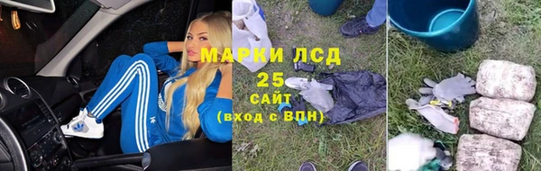 mix Михайловка