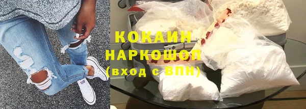 mix Михайловка