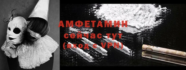 кокаин перу Медногорск